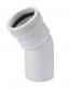 Afløbsbøjning 32mm hvid - 30gr