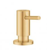 Grohe Cosmopolitan sbedispenser - Brstet Cool Sunrise
