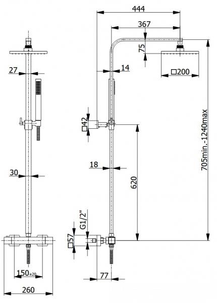 Cassøe komplet brusesystem 195mm - Krom